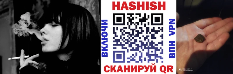 Наркота Верхняя Пышма Гашиш Кокаин Меф mega как зайти Каннабис
