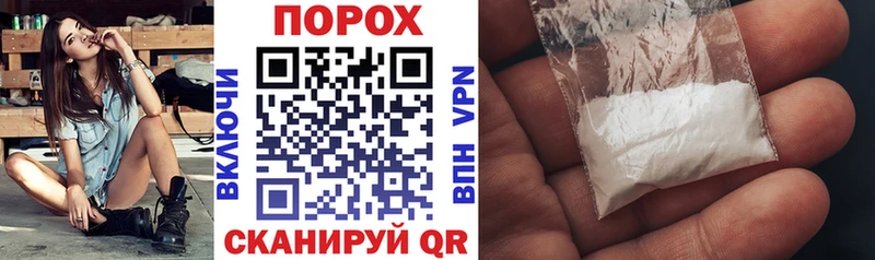 Амфетамин 98%  Верхняя Пышма 