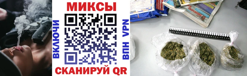 БУТИРАТ жидкий экстази  Верхняя Пышма 