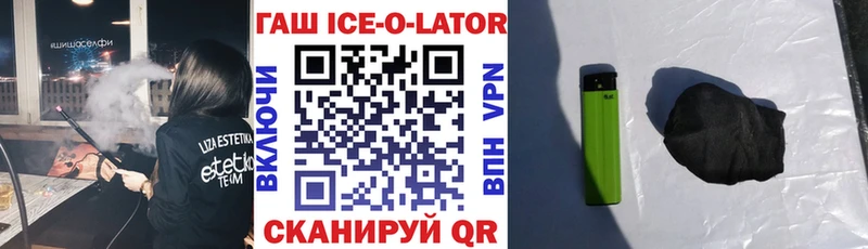 Гашиш индика сатива  Верхняя Пышма 