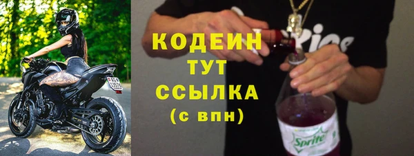 ешки Белоозёрский