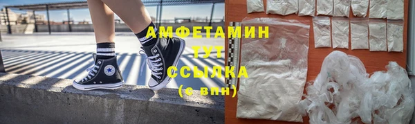 прущая мука Богданович