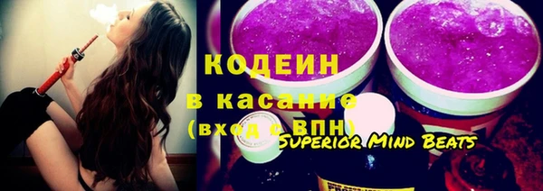 прущая мука Богданович