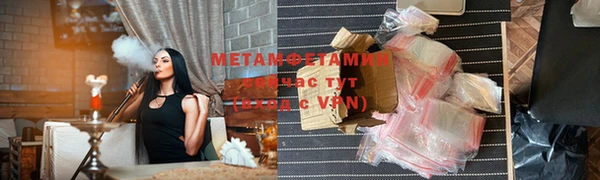 СК Бронницы