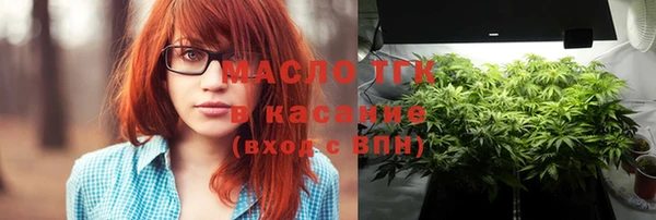 прущая мука Богданович