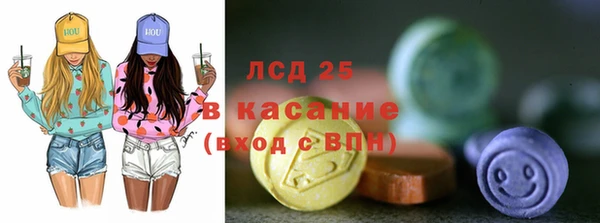 меф VHQ Богородицк