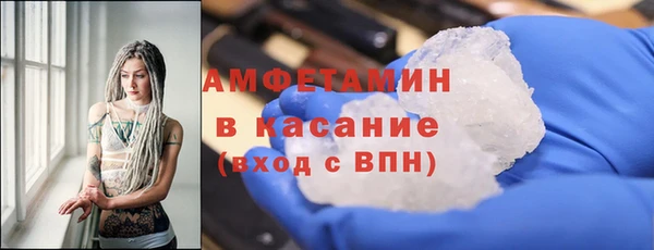 СК Бронницы