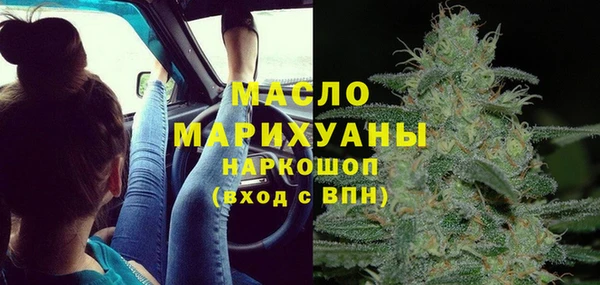 прущая мука Богданович