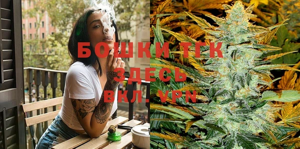 марки nbome Бугульма