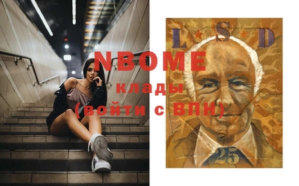 прущая мука Богданович