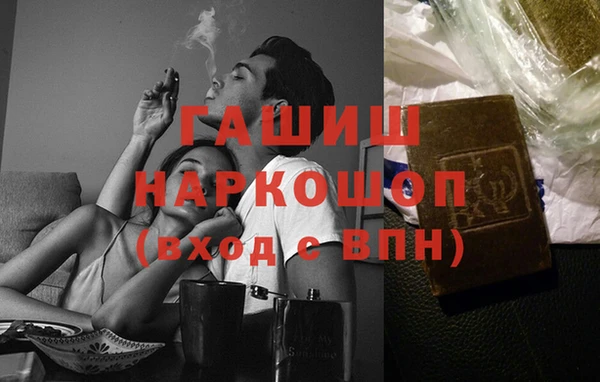 прущая мука Богданович