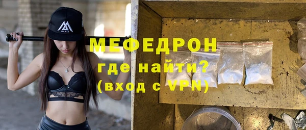прущая мука Богданович