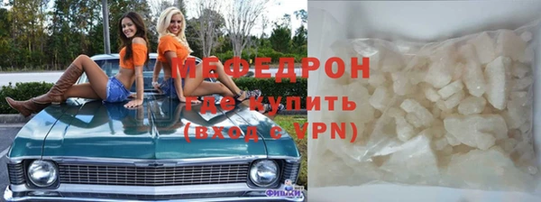 дживик Верея