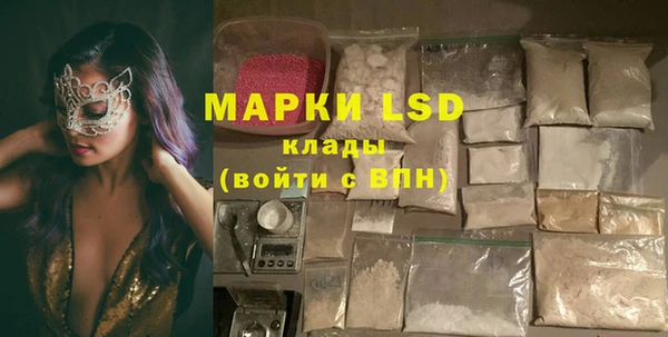 меф VHQ Богородицк