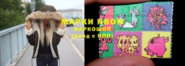 ешки Белоозёрский