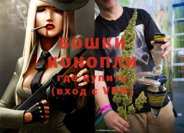 меф VHQ Богородицк