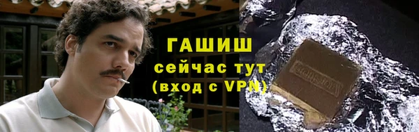 ешки Белоозёрский