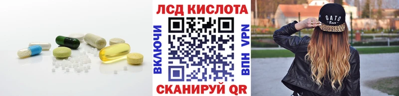 Лсд 25 экстази кислота  сколько стоит  Верхняя Пышма 