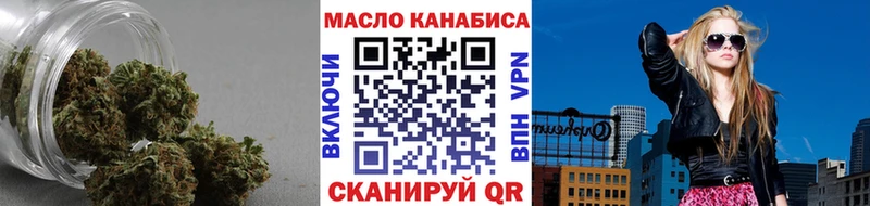 мориарти какой сайт  Верхняя Пышма  ТГК жижа 
