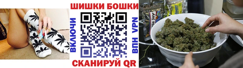 магазин    Верхняя Пышма  mega зеркало  Канабис индика 